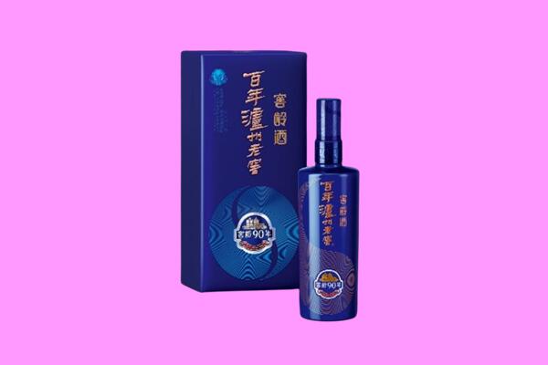 绵阳回收泸州老窖