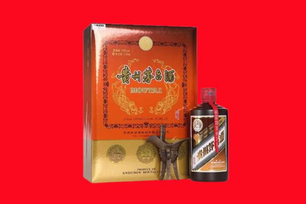 绵阳回收30年茅台