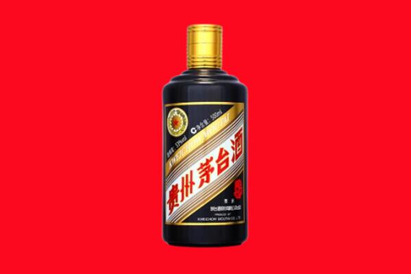 绵阳回收茅台酒瓶